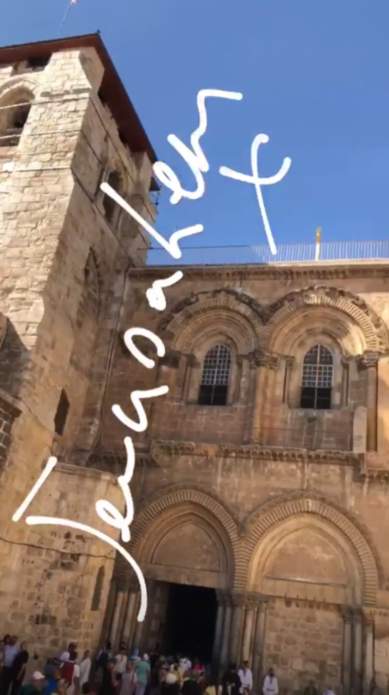 גורדון רמזי, ירושלים. צילום: אינסטגרם 