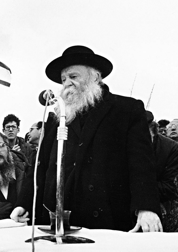 &quot;ברוך מציב גבול&quot;. הרב קוק. צילום: משה דינור