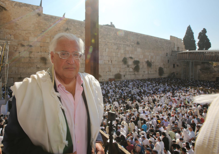 שגריר ארה&quot;ב בישראל דיוויד פרידמן בכותל. צילום:מרק ישראל סלם