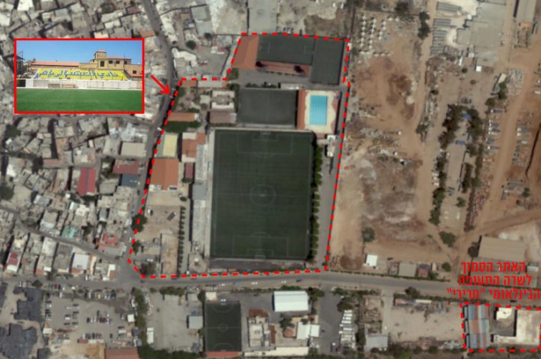 האתר המגרש הכדורגל &quot;אלעהד&quot;, קבוצת הכדורגל של החיזבאללה. צילום: דובר צה&quot;ל 