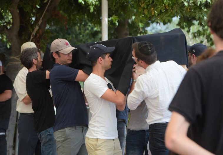 הלווייתו של ארי נשר. צילום: אבשלום ששוני