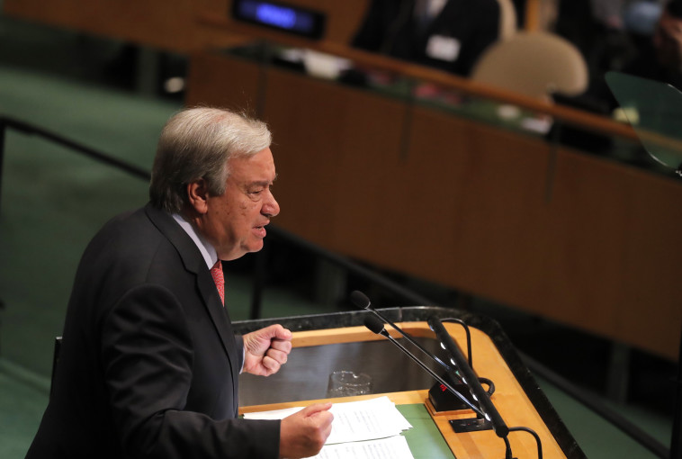 גוטרש באו&quot;ם. צילום: רויטרס