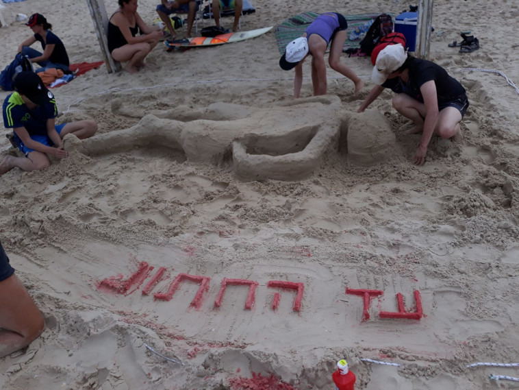 פיסול בחול בית ינאי צילום: אדר סטולרו, רשות הטבע והגנים