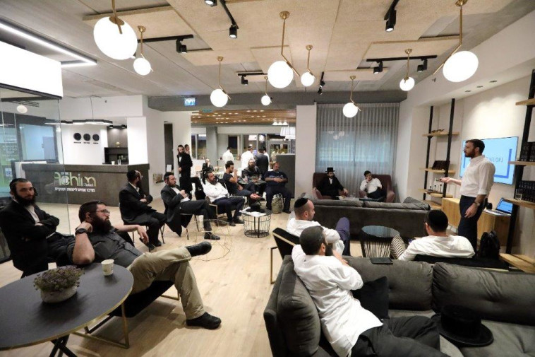 מרכז אחים ליזמות ועסקים . צילום: יעקב נחומי