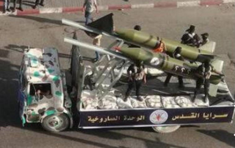 טילים שהציגו פעילי הג'יהאד האסלאמי במצעד ברצועה אתמול. צילום: רשתות חברתיות
