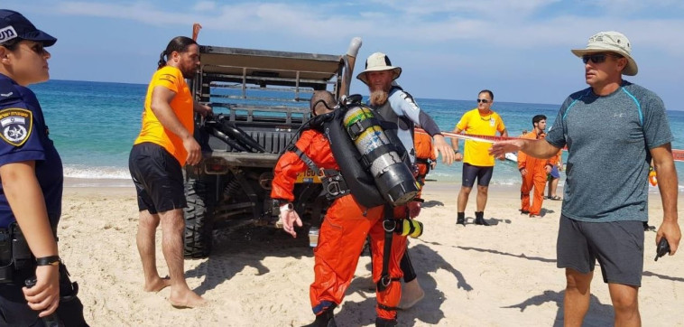 צילום: זק&quot;א