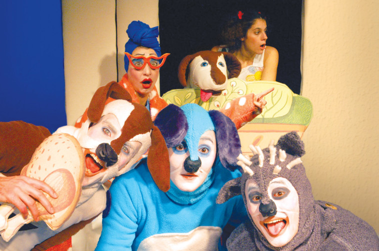 צילום: תיאטרון קליפה