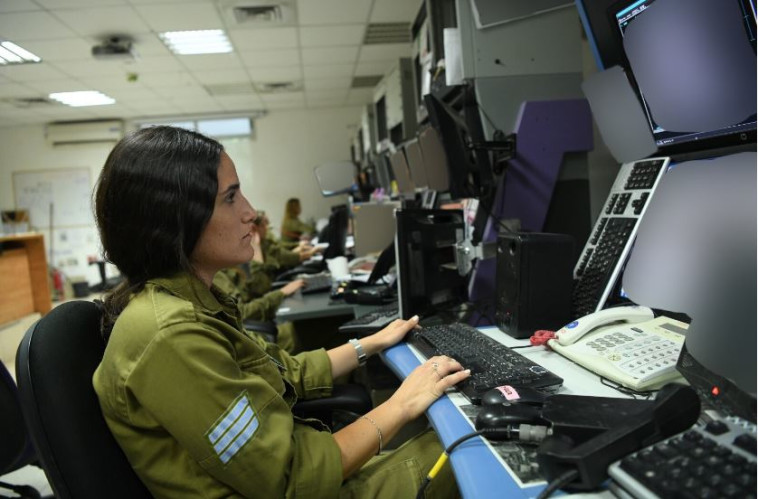 סמלת עומר קפלן. צילום :דובר צה&quot;ל