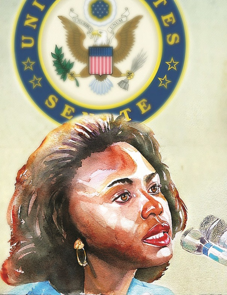 העידה על התנכלות מינית ממושכת מצד שופט העליון קלרנס תומס. פרופ' אניטה היל. איור: נעמי ליס־מיברג