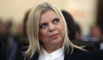 שרה נתניהו