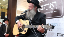 שולי רנד