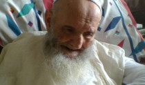 רבי יוסף