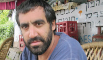 רון דהן