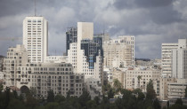 בנייה בירושלים, ארכיון