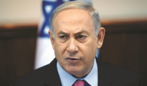 בנימין נתניהו