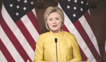 הילרי קלינטון
