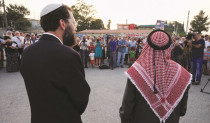 תפילה משותפת לאחר הפיגוע בדומא