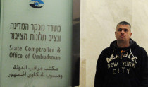 רפי רותם