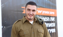 נדב גדג