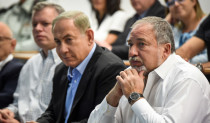 בנימין נתניהו ואביגדור ליברמן בטקס חניכת עיר הבה"דים