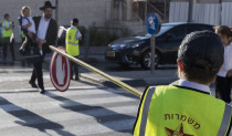 ממשרות זהב