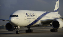 מטוס של חברת אל על