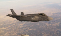מטוס ה-F35 בדרכו לישראל
