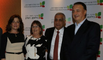 לב לבייב פיני ופנינית כהן ואולגה לבייב