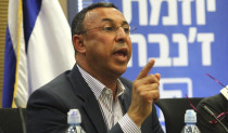 אשרף אל עג