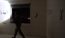 הריסת בית המחבל מגבעת התחמושת