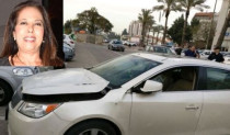 פיצוץ במכונית של מרגלית צנעני