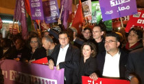 הפגנה נגד מדיניות הממשלה כלפי הציבור הערבי