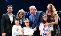 רובי ריבלין ויעל בר זוהר בכנס גדולים מהחיים