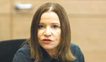 שלי יחימוביץ