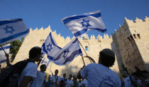 יום ירושלים 2017