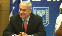 בנימין נתניהו