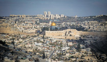 ירושלים
