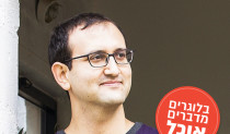 עֹז תלם, בלוגרים מדברים אוכל