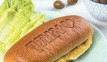 ברמן לחמניות