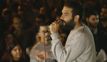 נצ