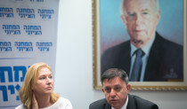 ציפי לבני ואבי גבאי