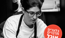 רומי נדלר, בלוגרים מדברים אוכל