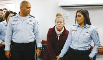 עאהד תמימי בהארכת מעצרה