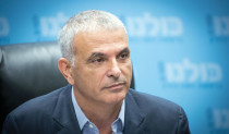 משה כחלון