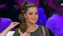 נועה קירל