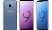 גלקסי S9