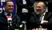 כ"ץ ודרעי