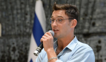 דין מירושניקוב