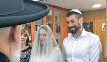 חתונה בלשכת הרב