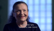 "המתחזים"